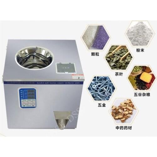 110V 220V Quantitative Spiral Path Packing Machine Granular Powder Coffee Four Multigrain Automatic Multi-functional Weighing Fi