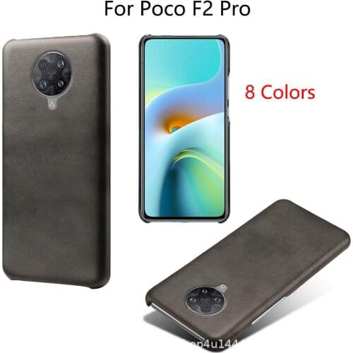 Poco F2 Pro Leather Case For Xiaomi Poco F2 Pro Vegan PU Cover Luxury Anti-fall Protective Shell Case for mi Poco F2 Pro F2Pro