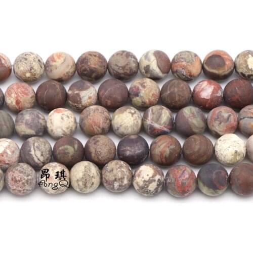 Matte Natural Ocean Colorful Agates Round Stone Loose Beads 4-12mm Pick Size Frosted Beads For Jewelry Making DIY Bracelets 15