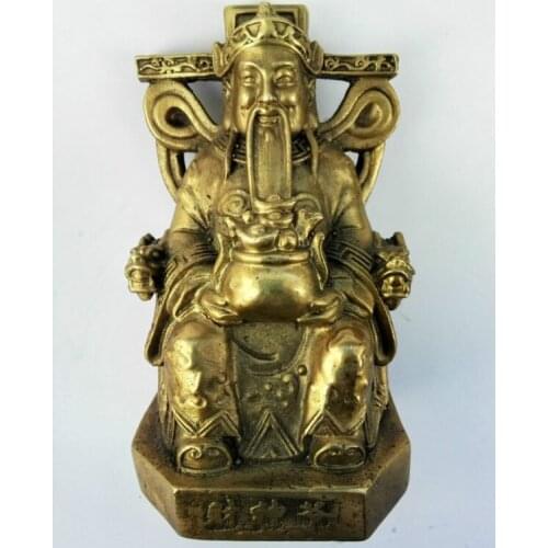Superb Vintage Collectable Old Brass Casting The God of Wealth Statue Lucky Mascot Collection Ornaments Home Decor Statues