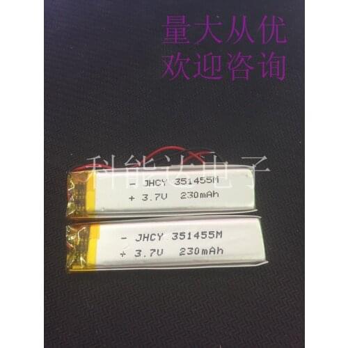 Shinco new branch X6 elegant A20 recording pen 351460 modern F188 camera pen battery 351455 general purpose