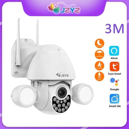 JZYZ Bulb Security Camera 3MP Wireless Connection E27 Connector Easy Installation H.265 Outdoor Auto Tracking AI Human Detection