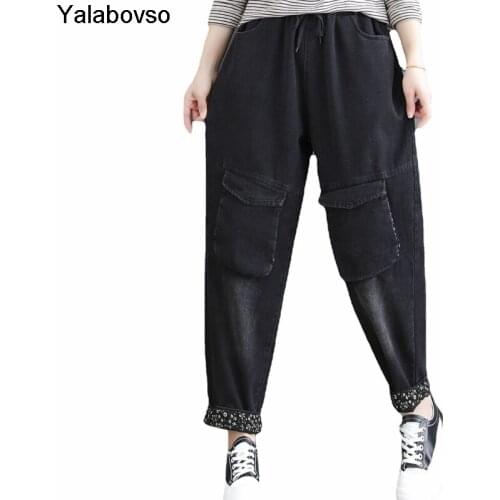 Yalabovso Women's Loose Pants