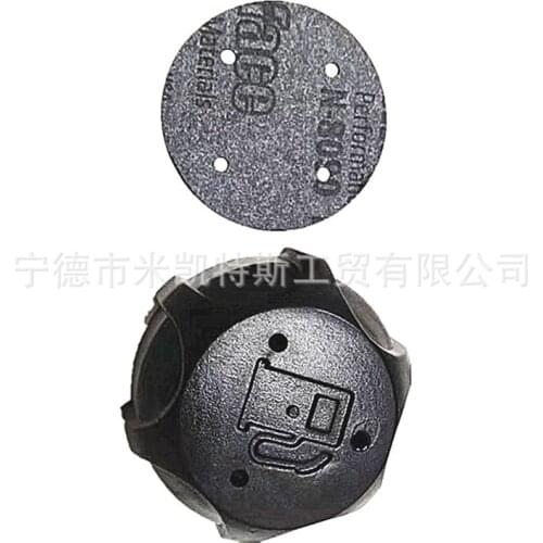 497929 FUEL TANK CAP PLSTIC FOR BRIGGS& STRATTON QUATTRO SPRINT & CLASSIC 3 ~ 3.75HP ENGINE / MOTOR 497929S 298425 FREE SHIPPING