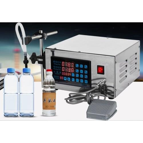 Automatic Quantitative Filling Machine Wine Small Packing Machine CNC Liquid White Wine Filling Machine XK-580