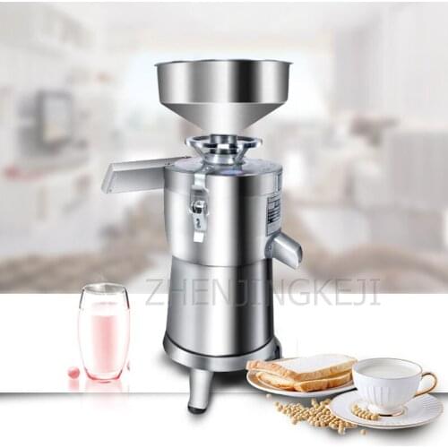 Commercial Soy Milk Machine Mill Pulp Equipment Copper Core Motor Slurry Separate Tofu Freshly Ground Electric Beating Device