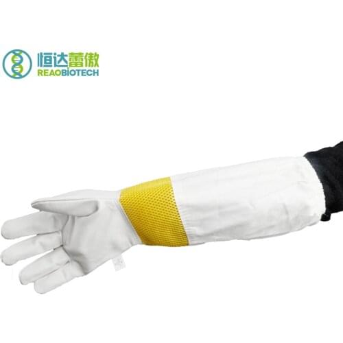 Beekeeping Gloves Bee Tools NO. 13 Yellow Nylon Ventilated Reticulation and Beekeeper gloves