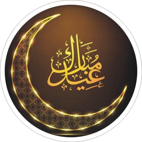 3D DIY Diamond Painting Cross Stitch Home Decoration Islamic Muslim Pattern Square Diamond Embroidery Mural Gift T403