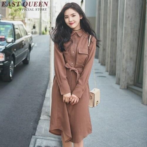 Long shirt dress Korean Style Solid Color Long Sleeve Loose Wild Casual 2018 New Dress Autumn Belted dresses DD167 C