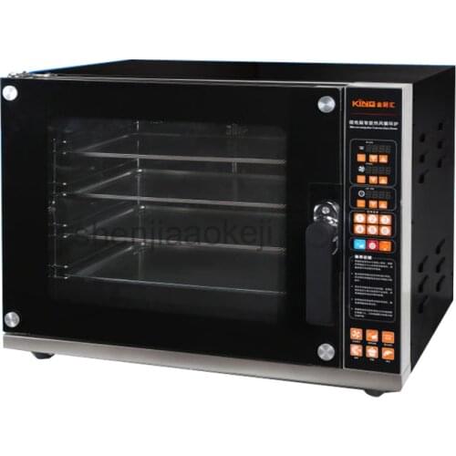 Electric Oven for Bread/Pizza Commercial Bakery Oven Baking Oven Bakery Machine CK02C Multifunctional oven 220-240v 4500w 1pc