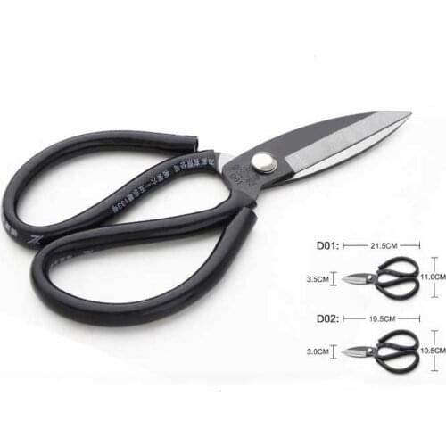 Fujian industrial leather Scissors Big head cut D01/D02 black Carbon steel rubber handle kingcent