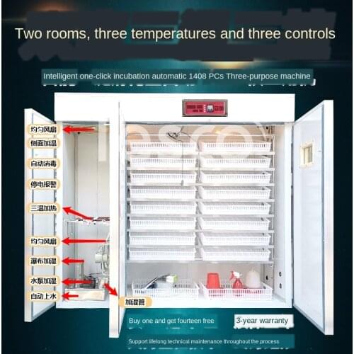 Supply Small Native Egg Pigeon Duck Goose Quail Automatic Egg Incubator Incubator Incubator