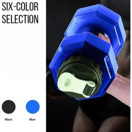 2.5kg Fitness Water-Filled Dumbbell Fitness Equipment Training Arm Muscle Fitness Convenient Water Injection ejercicio en casa