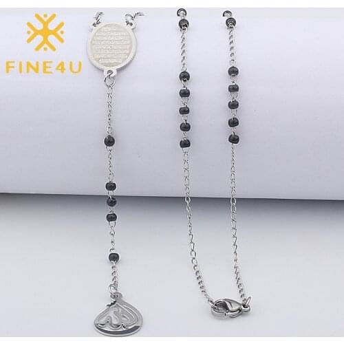 FINE4U N415 Stainless Steel Muslim Arabic Printed Pendant Necklace Black Color Beads Rosary Necklace Allah Jewelry