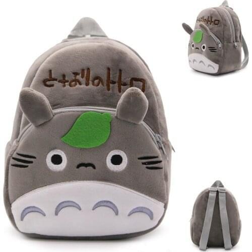 10.5x21x23.5CM My Neighbor Totoro Plush Backpack For Cute Kawaii Baby Kids Bag Gift