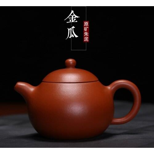 Recommended featuring pot of pure manual mud nameplates, yixing teapot 150 ml sketch kung fu three cups of tea ceremony