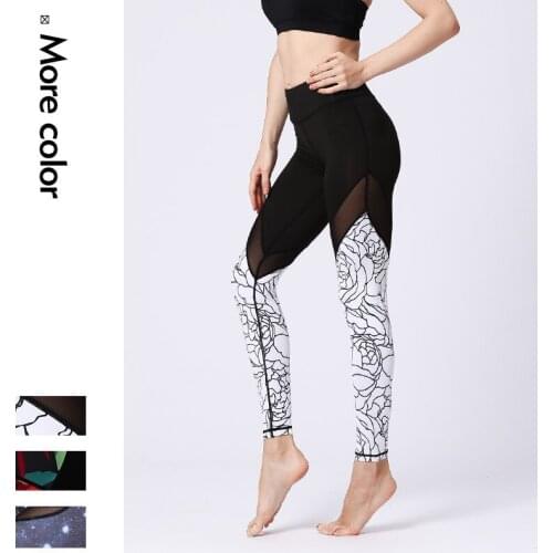Women Yoga Pant Sweatpants Elastic Quickly Dry Compression Legging Jogger Exercise Running Workout Gym Pant Trouser Sportswear