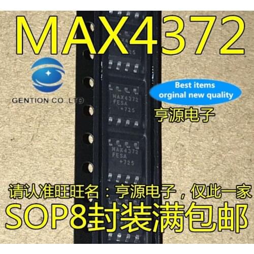 10PCS SOP8 MAX4372FESA MAX4372 operational amplifier in stock 100% new and original