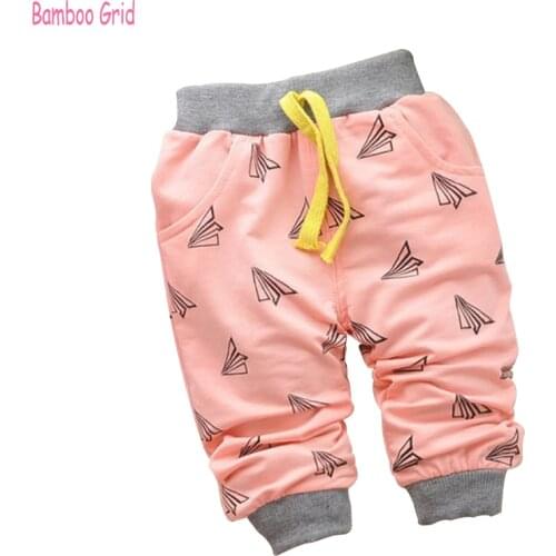 Bamboo grid Pants For Babies