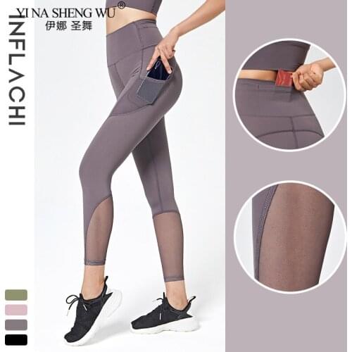 Seamless Yoga Pant Elastic Pocket Sports Fitness Legging Women High Waist Gym Mesh Splicing Pants Running Sportswear Legging New