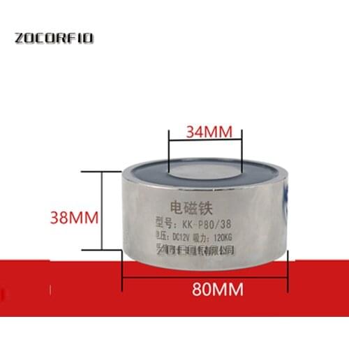 P80/38 100KG/1000N Solenoid Sucker Electromagnet Holding Electric Magnet Lifting DC 6V 12V 24V Non-standard custom