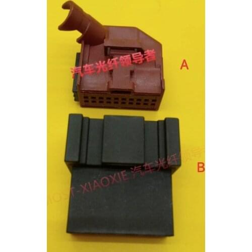 For Volkswagen Audi Q7 8E0 972 420 adapter CAN line gateway controller reversing radar 20p plug