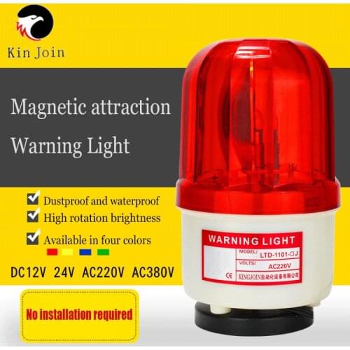 KINJOIN Magnetic Rotating Warning Light LTD-1101J Ceiling Sound And Light Alarm Car Strobe Light Voltage Color Optional