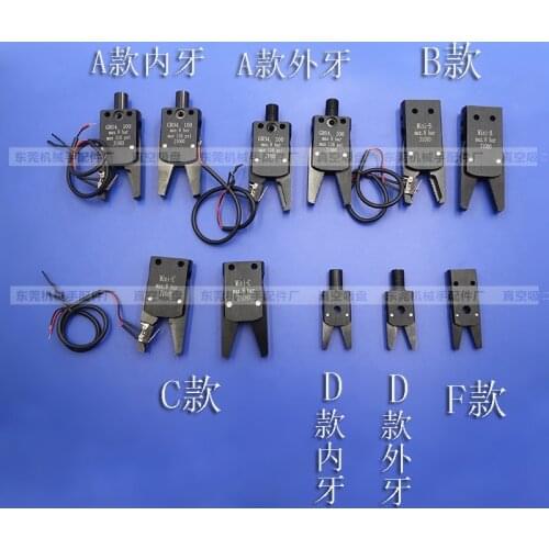 Mini clamp MINI ABCDE J1080 robot nozzle clamp 10PCS