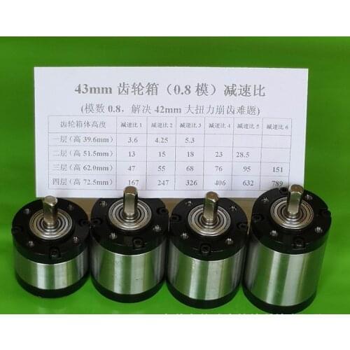GOOD （1PCS） 42MM 43MM diameter planetary gearbox For 775 795 895 DC motor