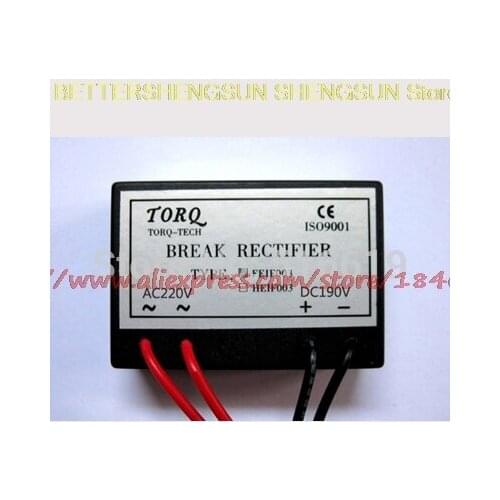Free shipping FEIF006A (AC220V/DC180~198V) 18 high-frequency brake rectifier device