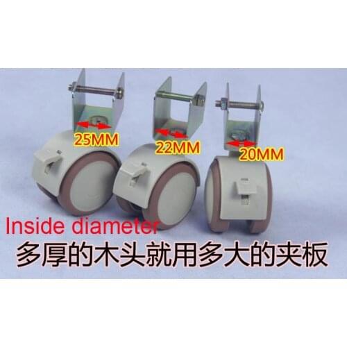 Baby crib rubber wheel accessories environmental protection mute universal polyurethane wheel childrens bed with brake wheels