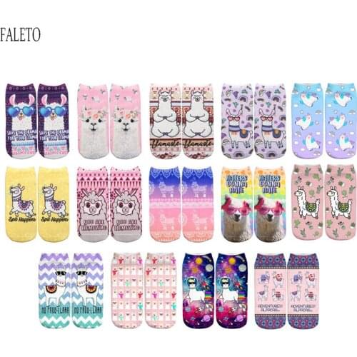 Faleto New Girls 3D Print Novelty Colorful Funny Crazy Alpaca Ankle Low Cut Socks Animal Cute Cartoon Short Spring Summer Socks