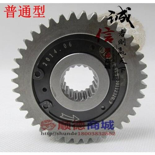 GY6 50 125 150cc scooter modified fuel gear fuel economy sliding gear