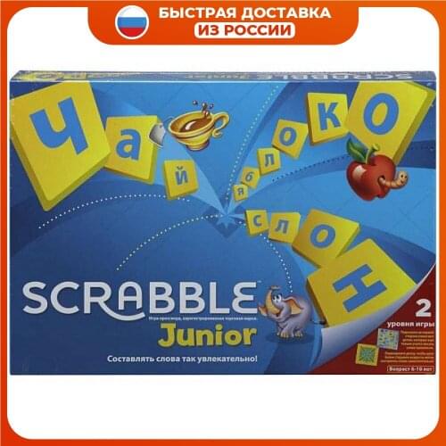 Mattel Games Board Games