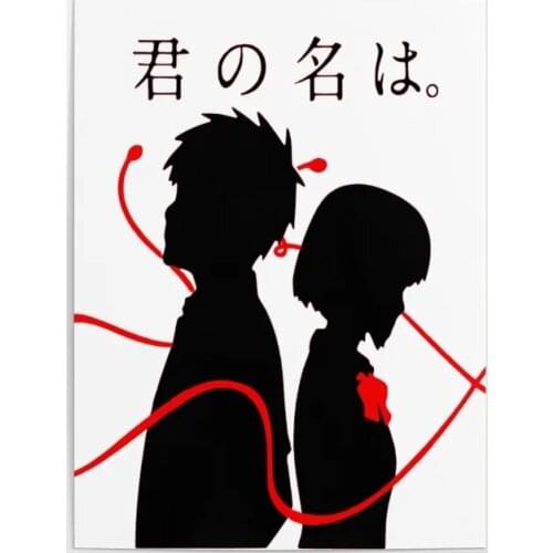 Hd Prints Picture Your Name Wall Artwork Modular Kimi No Na Wa Painting Poster Anime Canvas Living Room Home Decoration No Frame