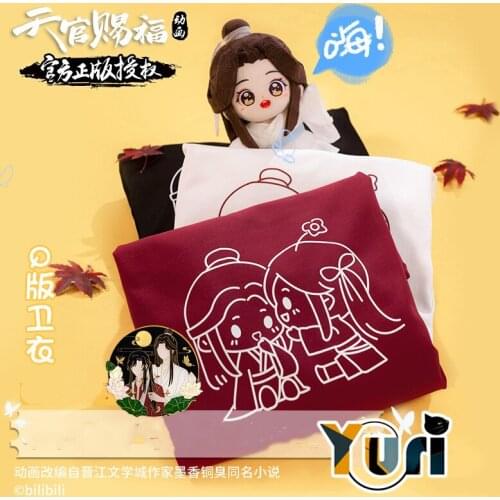 Anime Tian Guan Ci Fu Hua Cheng Xie Lian BL Cos Costume Cotton Fleece For Women Men Clothes Clothing Official Cosplay C