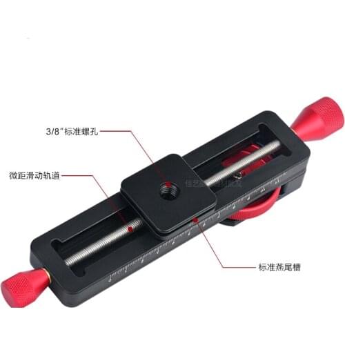 MINI 160mm Macro Focusing Rail Slider Close-up Shooting Head With Arca-Swiss Fit Clamp Quick Release Plate for Tripod Ballhead
