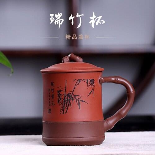 Sand splicing cover cup pure manual cup engraved Ruizhu purple gas cup tea gift customized manufacturer wholesale