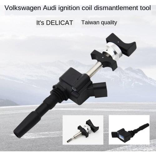 For Volkswagen Audi Ignition Coil Special Tool Pen Type Ignition Coil Remover EA211