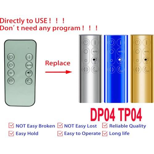 Remote Control For DYSON DP04 TP04 969154-01 969154-04 Pure Cool Air Purifier Desk Fan