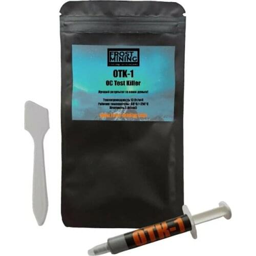 Компьютерная техника и ПО FrostMining China At AliExpress