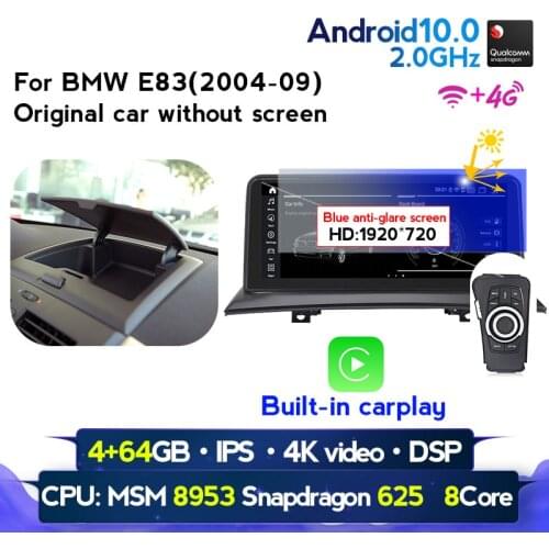 HD 1920*720 IPS 4G WIFI Android 10 For BMW X3 E83 2004 - 2012 Car Radio Audio Multimedia Video Player Navigation GPS 2 din dvd
