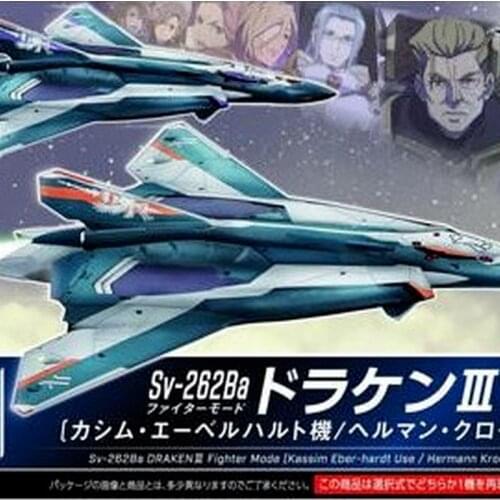 Bandai Genuine Macross Draken SV-262BA Magic Dragon III Herman No.10 Childrens Toy Model