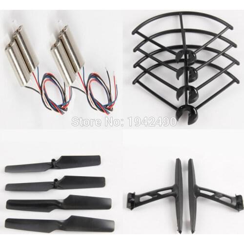 JXD 509G/W/V 510G/W/V RC Helicopter Drone Propellers Prop Protector, Propellers Blade,Motors, Landing Skid Spare Parts Set