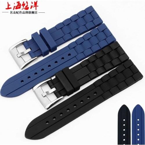 UYOUNG watch band Granular silicone watch band 20/22/23mm black blue Man Parts