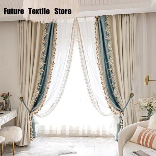 2021 New French Retro American Modern Minimalist Living Room Bedroom Study Shading Simple European Curtains Customization