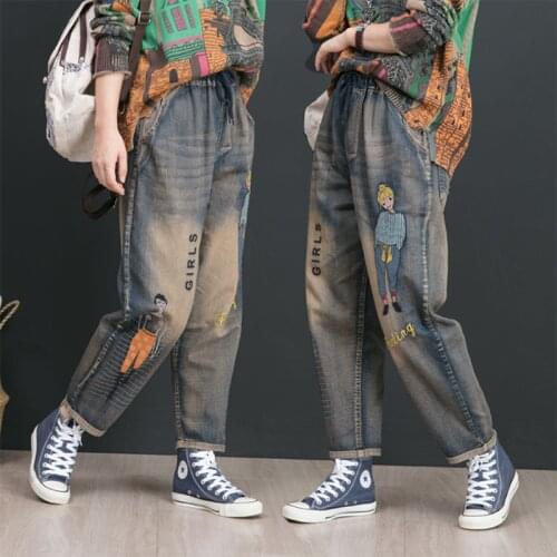 BOYXCO Womens Ripped Jeans