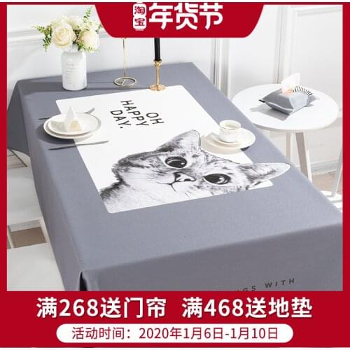 Customized cotton linen tablecloth Nordic coffee table cloth small fresh rectangular dining table cloth thickened round table