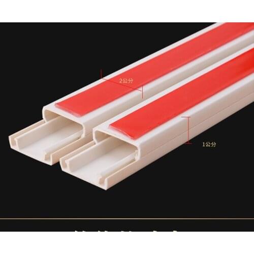 PVC trunking