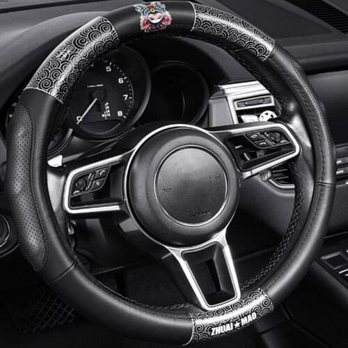 Car steering wheel cover car leather grip cover four seasons general purpose car breathable non-slip car interior accessories Ca